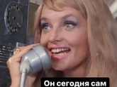 Ура!!!