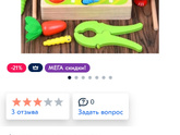 В игровых комнатах Москвы