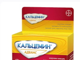 Кальций в беременность