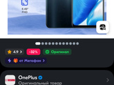 Tecno у кого есть