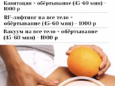 Девочки кто нибудь Дедал