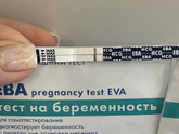 Очень хочется верить что