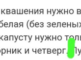 Реально???