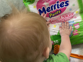 Подгузники merries