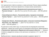 Дома в деревне если купить, как за ним смотреть?