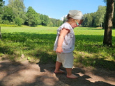 В парке