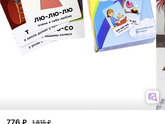 Когда можно начинать заниматься