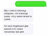 Лет 6 назад