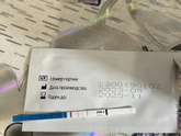 30 день цикла и тест