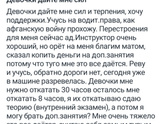 Навеяно постом из ленты.
