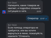 Чувствую я что 700р я уже не верну