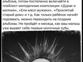 Приучаем к Горшку)))