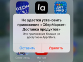 Первый раз хотела заказать