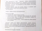 Компьютерная видео ЭЭГ.