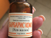 Девочки, такое кто нибудь