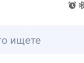 Пособия Калужская область