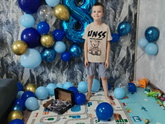 8 лет??