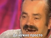 Все ребятки, перемещаемся сюда)