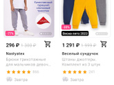 Не могу найти легкие
