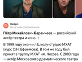Девочки, кто узнал фильм