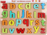 Наш английский