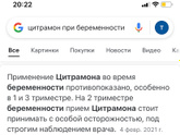 Привет всем!!