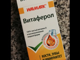 Девочки нужен совет .....