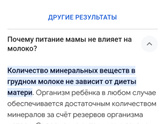 Воскресное утро ☀️