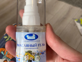 Желтые корочки на голове новорождённого