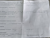 Кто понимает в этих