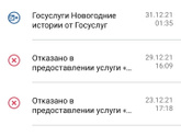 Всем привет.