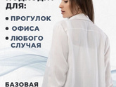 Девочки, местные стилисты 😬❤️ нужна помощь