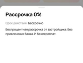 Объясните плиз как это