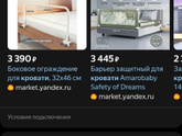 Вопрос на миллион ))