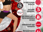 Степ платформа Лунный степпер - вы бы купили?