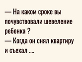 Фотография 2023-04-06 23:30:04