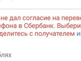 Девочки объясните пожалуйста