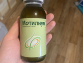Можно ли смешать этот