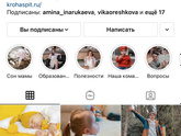 Кому выписывали дормикинд.