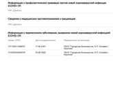 Всем привет, подскажите что