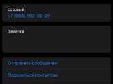 Девочки Ессентуки,Пятигорск,Кисловодск не у