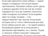 Сон и сонник 🌙🌌🌜🌛
