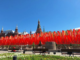 Я пропустила или сегодня