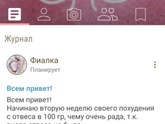 Нужен торт.