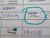Девочки такой вопрос, сейчас