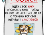 Фотография 2023-05-28 12:12:17
