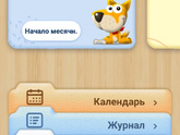 Как такое может быть?