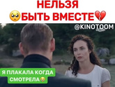 Девочки!