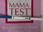 У кого были такие месячные, в вес у вас была причина ?