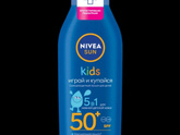 Солнцезащитный лосьон Nivea